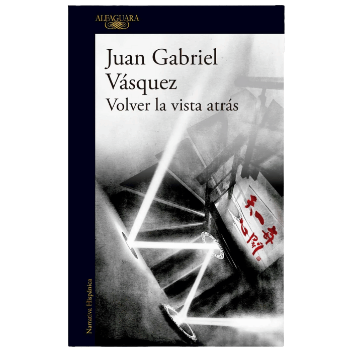 Volver la vista atrás