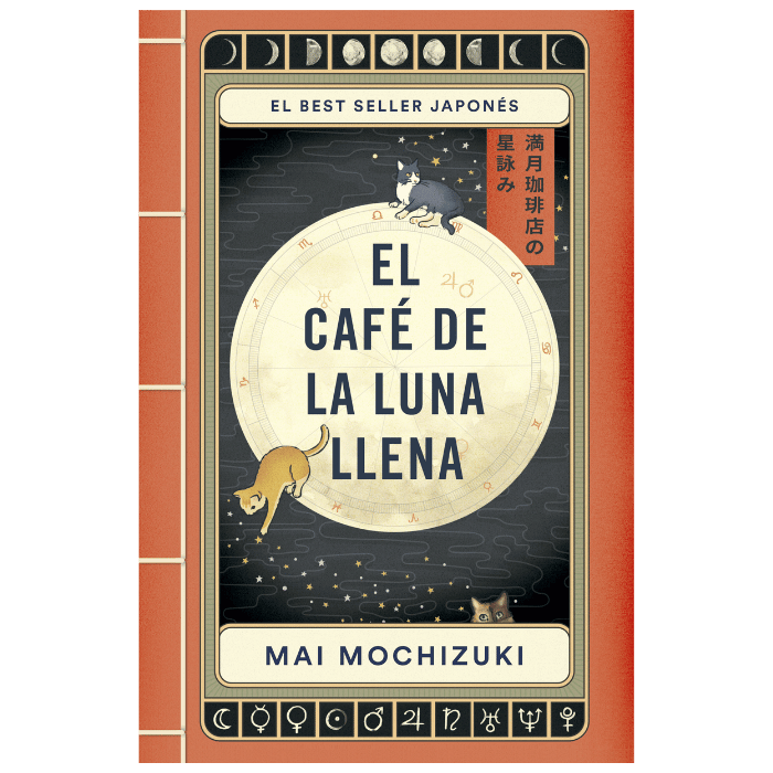 El Café de la Luna Llena
